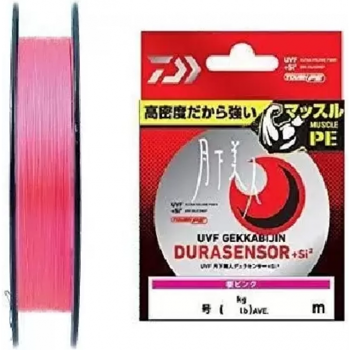 Леска DAIWA UVF GEKKABIJIN DURASENSOR+SI2 0.2-200 07303662 Леска DAIWA UVF GEKKABIJIN DURASENSOR+SI2 0.2-200 07303662