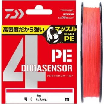 Леска DAIWA UVF PE DURASENSOR X4+SI2 CR 0.8-200